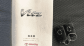Toyota vitz SCP90 1